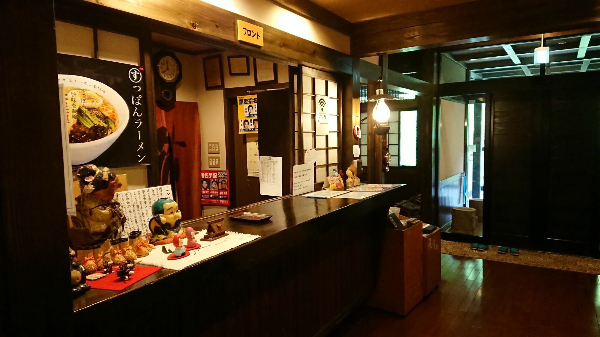 Okuhida Sanso Norikura Ikkyu Hotel Takayama  Eksteriør billede